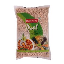 RAJDHANI KABULI CHANA, 5 KG